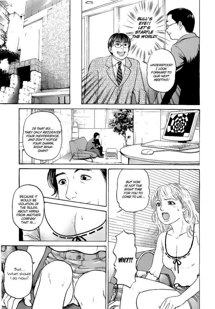 Haruka 17 Chapter 13 3